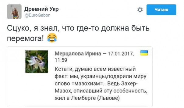 "Мыздобулы" в картинках. Смешных и не очень... 17-01-2017