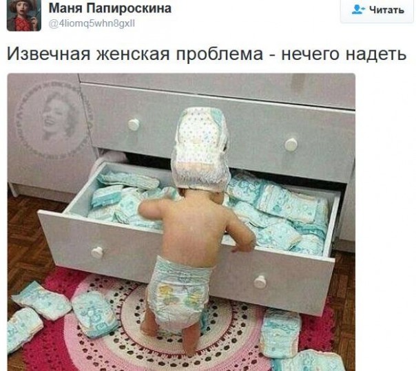 "Мыздобулы" в картинках. Смешных и не очень... 17-01-2017