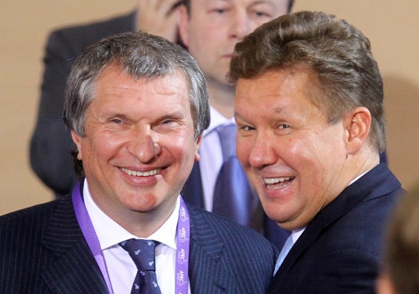 "Газовая грусть" Европы