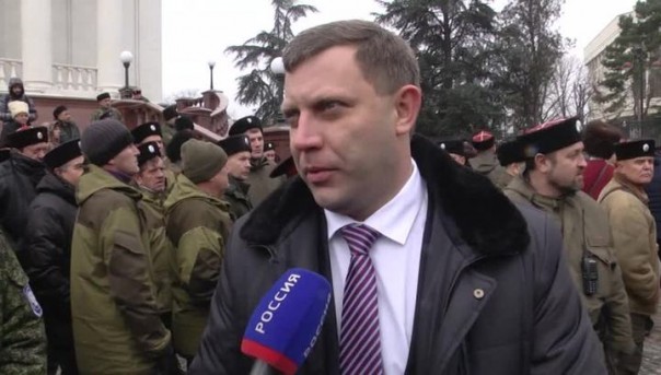 Кремль: Киев сам отказывается от Донбасса