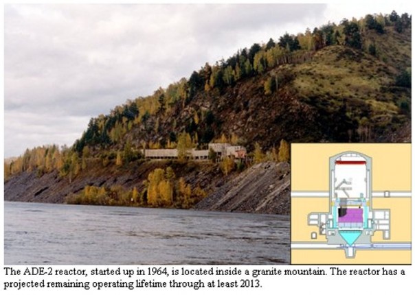 Атомный реактор ...имени Лаврентия Берии -ЛБ-120...