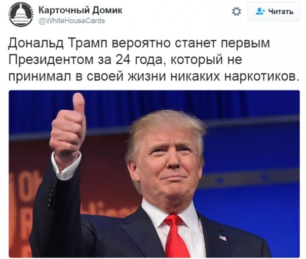 "Мыздобулы" в картинках. Смешных и не очень... 18-01-2017