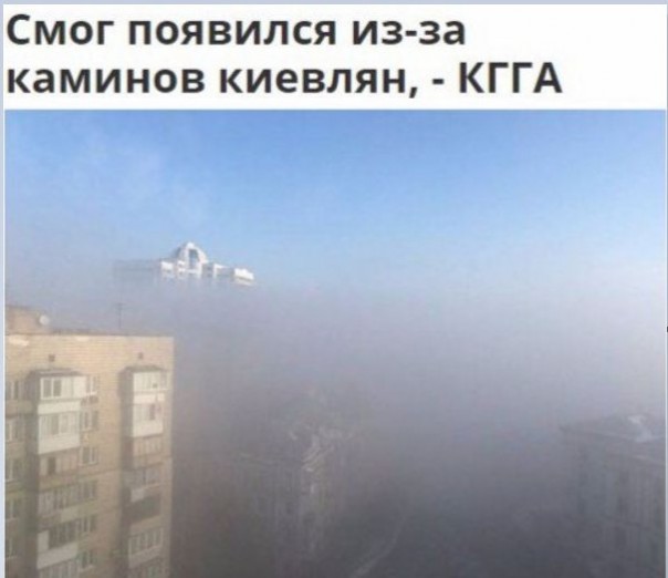 "Мыздобулы" в картинках. Смешных и не очень... 18-01-2017