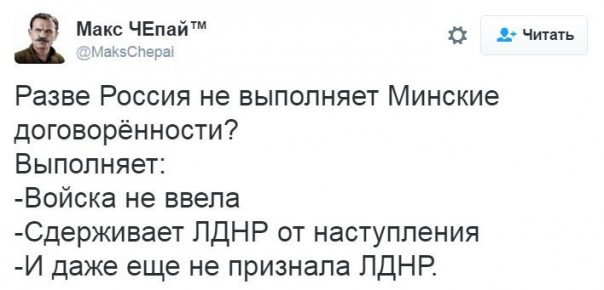 "Мыздобулы" в картинках. Смешных и не очень... 18-01-2017