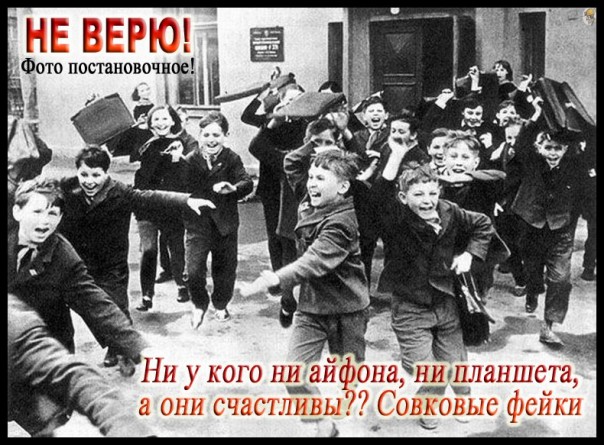 "Мыздобулы" в картинках. Смешных и не очень... 18-01-2017