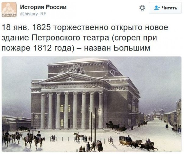 "Мыздобулы" в картинках. Смешных и не очень... 18-01-2017