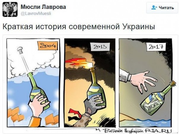 "Мыздобулы" в картинках. Смешных и не очень... 18-01-2017