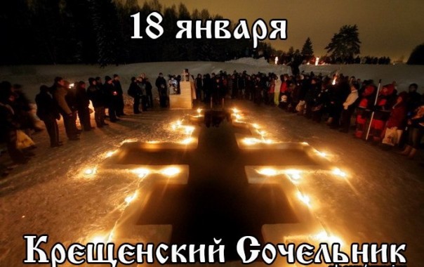 "Мыздобулы" в картинках. Смешных и не очень... 18-01-2017