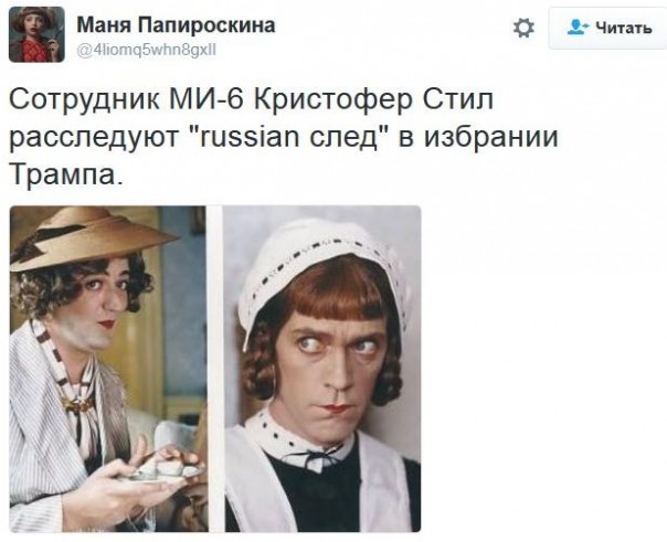 "Мыздобулы" в картинках. Смешных и не очень... 18-01-2017