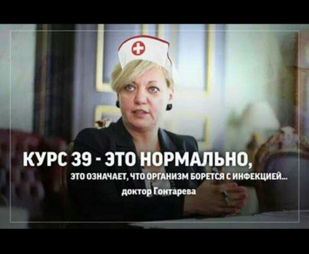 "Мыздобулы" в картинках. Смешных и не очень... 18-01-2017