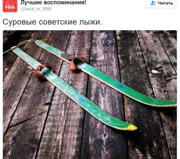 "Мыздобулы" в картинках. Смешных и не очень... 18-01-2017