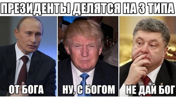 "Мыздобулы" в картинках. Смешных и не очень... 18-01-2017