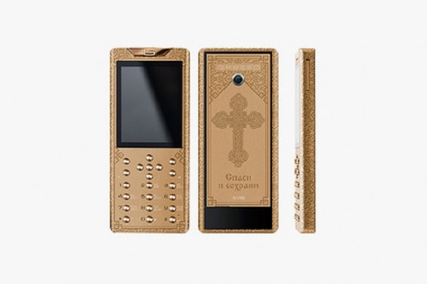 Абсурдные новости. 18 января 2017 года