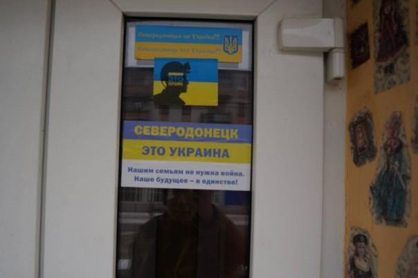 Небоевые потери: в Северодонецке украинский военносужащий убит с особой жестокостью Небоевые потери: в Северодонецке украинский военносужащий убит с особой жестокостью