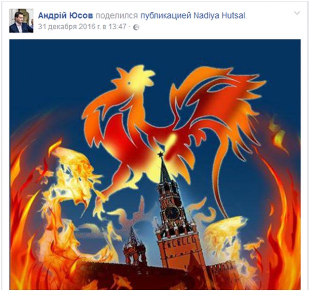 «Выдача голов» уже неизбежна