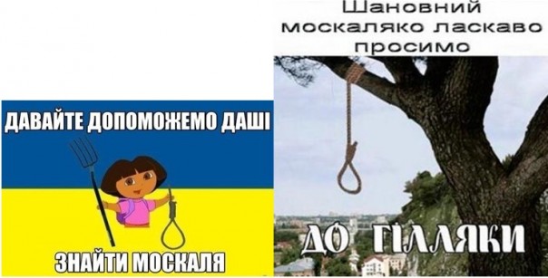 «Умный» русский как «полезный идиот»