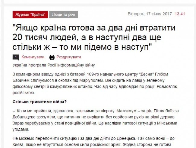 Кухонно-диванная аналитика по распаду БУ