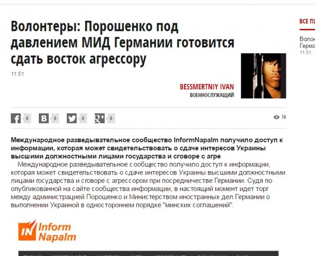 Кухонно-диванная аналитика по распаду БУ