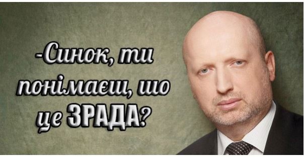 Итальянский антрополог заявил, что Украины никогда не было