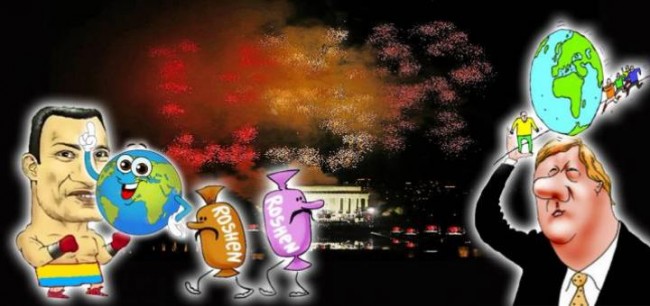 Как страшно жить!