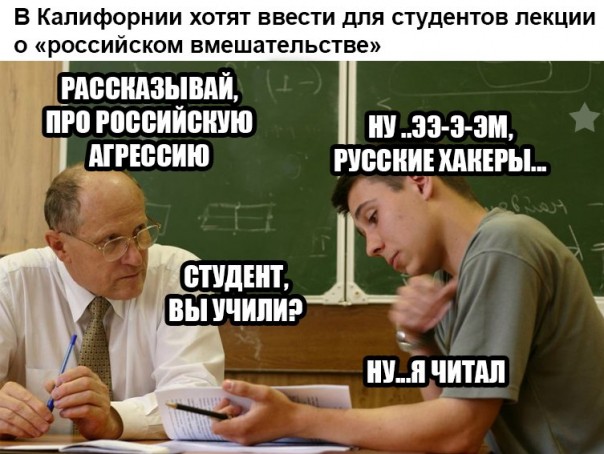 "Мыздобулы" в картинках. Смешных и не очень... 20-01-2017 "Мыздобулы" в картинках. Смешных и не очень... 20-01-2017