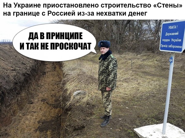 "Мыздобулы" в картинках. Смешных и не очень... 20-01-2017 "Мыздобулы" в картинках. Смешных и не очень... 20-01-2017