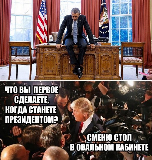 "Мыздобулы" в картинках. Смешных и не очень... 20-01-2017 "Мыздобулы" в картинках. Смешных и не очень... 20-01-2017