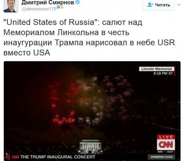 "Мыздобулы" в картинках. Смешных и не очень... 20-01-2017 "Мыздобулы" в картинках. Смешных и не очень... 20-01-2017