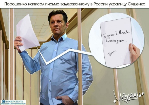 "Мыздобулы" в картинках. Смешных и не очень... 20-01-2017 "Мыздобулы" в картинках. Смешных и не очень... 20-01-2017