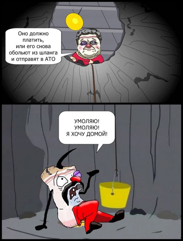 "Мыздобулы" в картинках. Смешных и не очень... 20-01-2017 "Мыздобулы" в картинках. Смешных и не очень... 20-01-2017