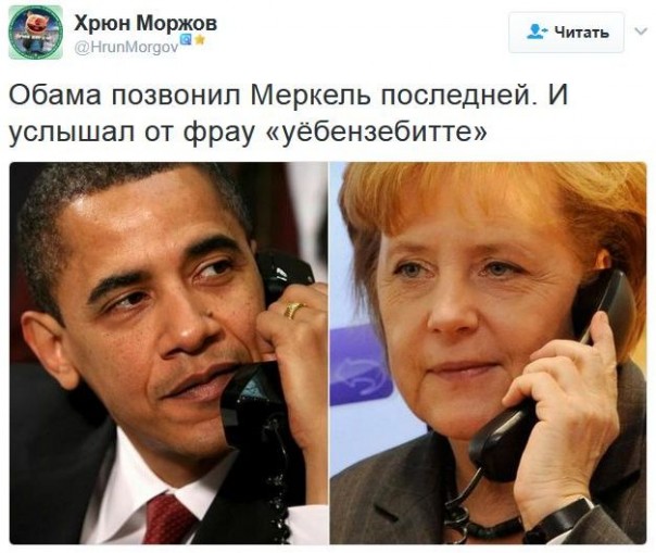 "Мыздобулы" в картинках. Смешных и не очень... 20-01-2017 "Мыздобулы" в картинках. Смешных и не очень... 20-01-2017