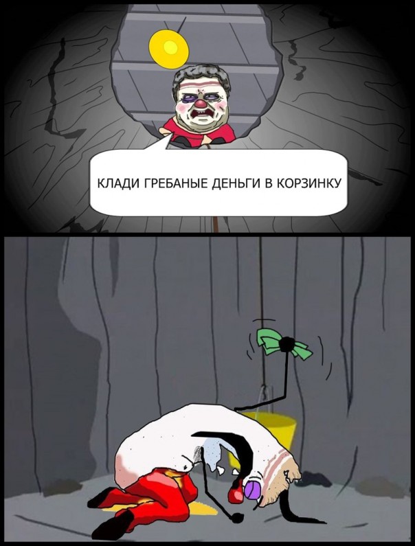 "Мыздобулы" в картинках. Смешных и не очень... 20-01-2017 "Мыздобулы" в картинках. Смешных и не очень... 20-01-2017