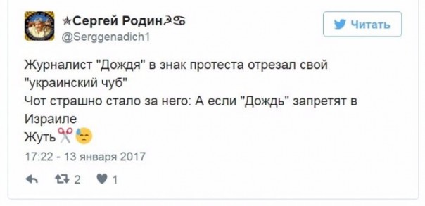 "Мыздобулы" в картинках. Смешных и не очень... 20-01-2017 "Мыздобулы" в картинках. Смешных и не очень... 20-01-2017