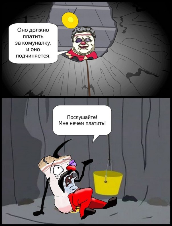 "Мыздобулы" в картинках. Смешных и не очень... 20-01-2017 "Мыздобулы" в картинках. Смешных и не очень... 20-01-2017