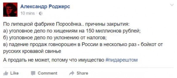 "Мыздобулы" в картинках. Смешных и не очень... 20-01-2017 "Мыздобулы" в картинках. Смешных и не очень... 20-01-2017