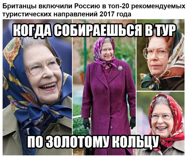 "Мыздобулы" в картинках. Смешных и не очень... 20-01-2017 "Мыздобулы" в картинках. Смешных и не очень... 20-01-2017