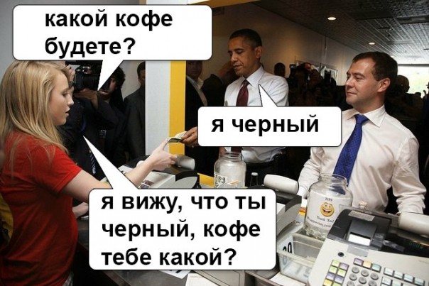 "Мыздобулы" в картинках. Смешных и не очень... 20-01-2017 "Мыздобулы" в картинках. Смешных и не очень... 20-01-2017