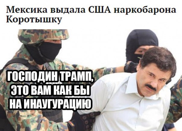 "Мыздобулы" в картинках. Смешных и не очень... 20-01-2017 "Мыздобулы" в картинках. Смешных и не очень... 20-01-2017