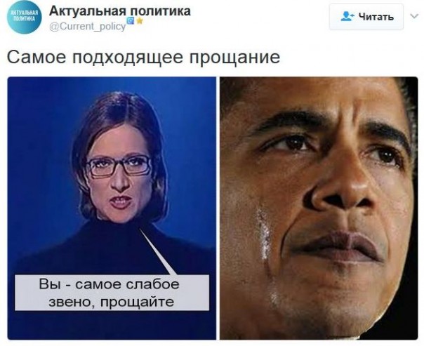 "Мыздобулы" в картинках. Смешных и не очень... 20-01-2017 "Мыздобулы" в картинках. Смешных и не очень... 20-01-2017