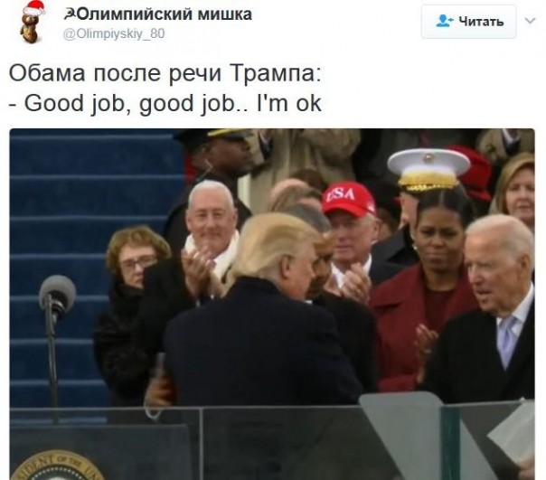 "Мыздобулы" в картинках. Смешных и не очень... 20-01-2017 "Мыздобулы" в картинках. Смешных и не очень... 20-01-2017