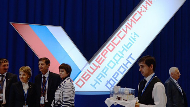 Повысим уровень жизни населения для благополучия страны!