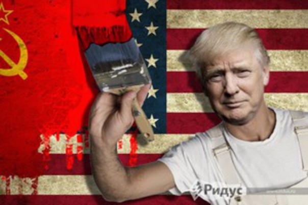 Почему Трамп предстал в образе Ленина XXI века