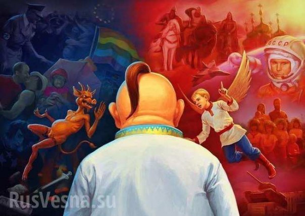 Вред неточных аналогий. Заблуждения об Украине. Вред неточных аналогий. Заблуждения об Украине.