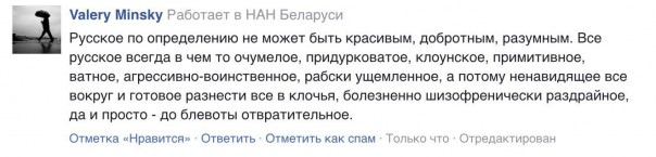 Аутотренинг для неудачников. Юлия Витязева