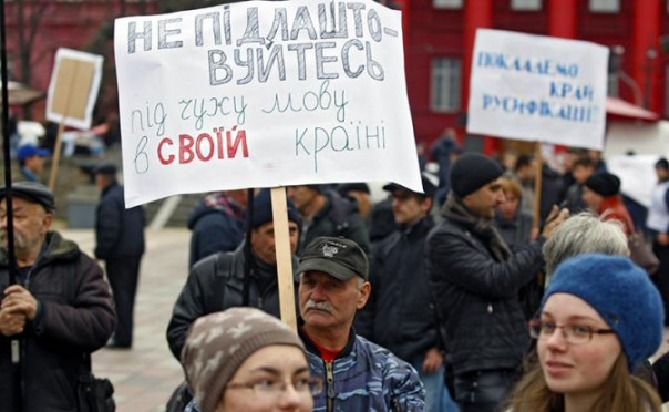 Чему учат в украинской школе Чему учат в украинской школе