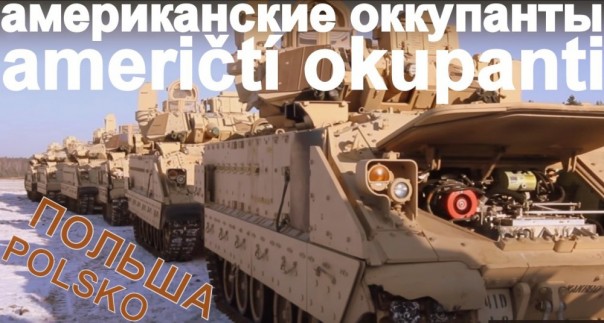 "Вам не поменять моего мнения". Чех обратился к Facebook "Вам не поменять моего мнения". Чех обратился к Facebook