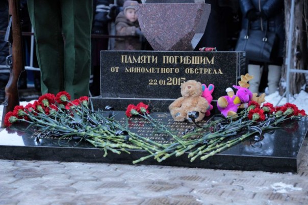 Сводка от МО ДНР 22 января 2017. Число обстрелов территории ДНР укрофашистами за сутки выросло почти втрое — за сутки 1428 обстрелов