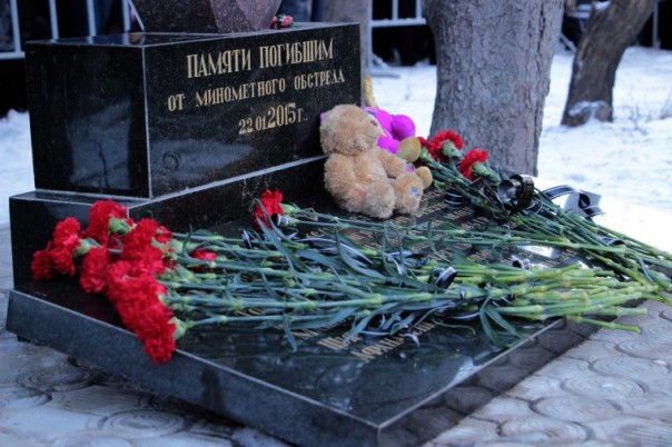 Сводка от МО ДНР 22 января 2017. Число обстрелов территории ДНР укрофашистами за сутки выросло почти втрое — за сутки 1428 обстрелов