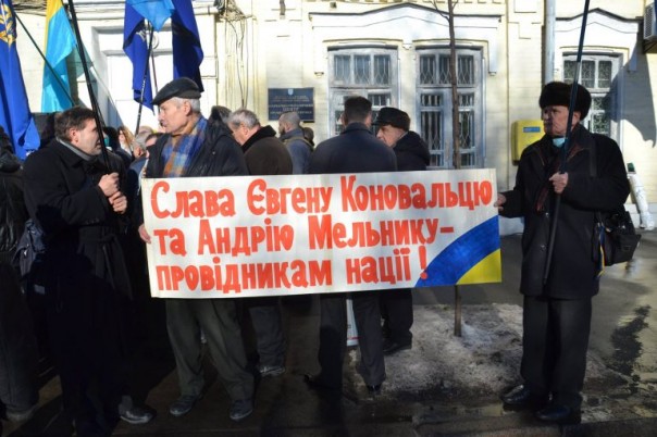 В Киеве открыли мемориальную доску безголовому сладкоежке Евгению Коновальцу В Киеве открыли мемориальную доску безголовому сладкоежке Евгению Коновальцу