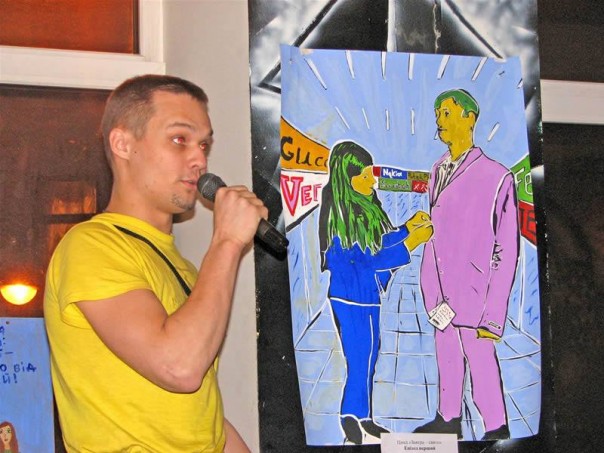 Хроники одичалых, ч.6 Хроники одичалых, ч.6